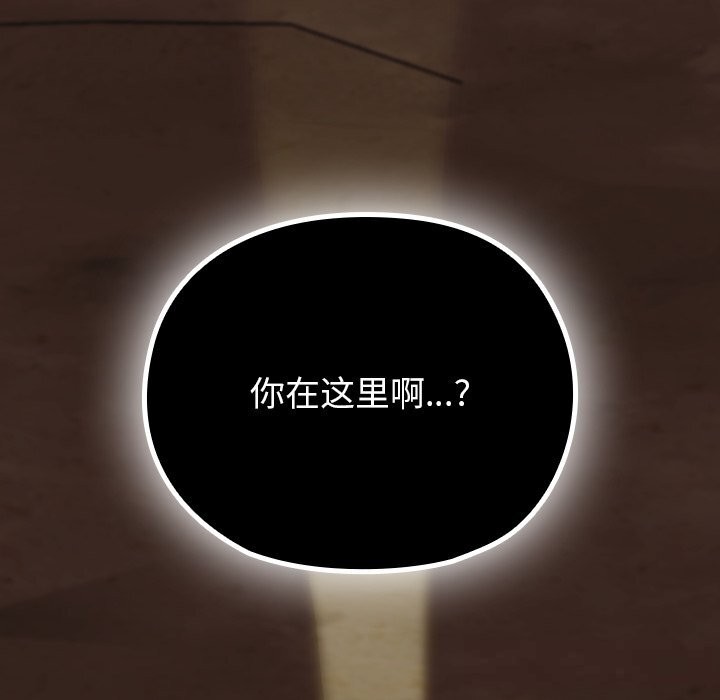 217P - 毛娘子传
