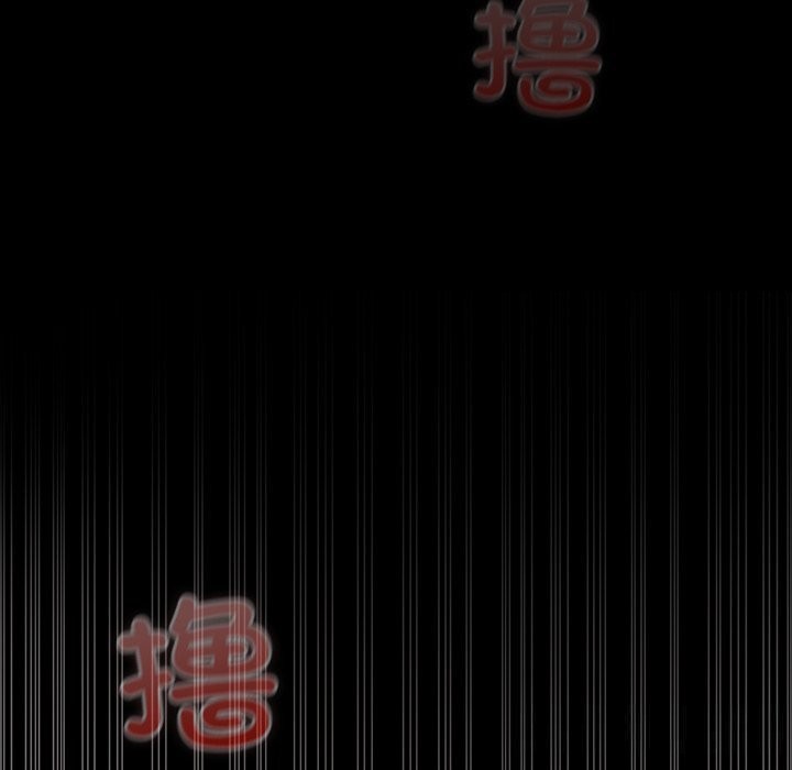 50P - 毛娘子传