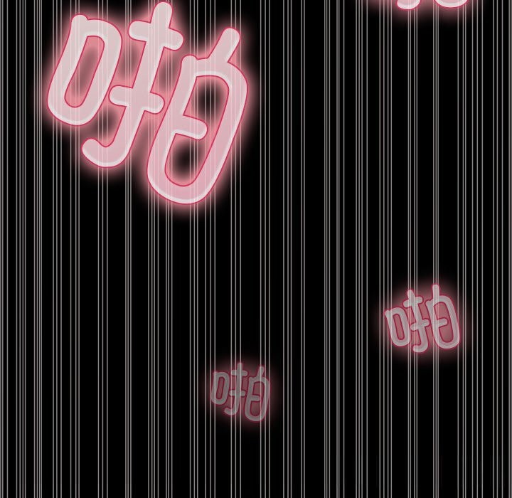 55P - 毛娘子传