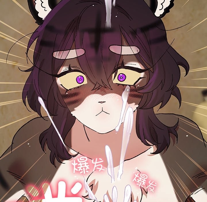78P - 毛娘子传