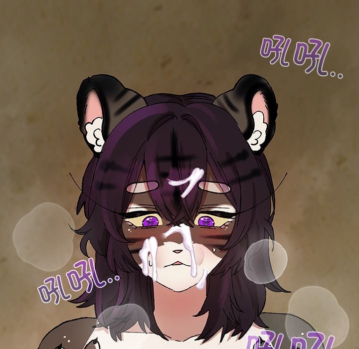87P - 毛娘子传