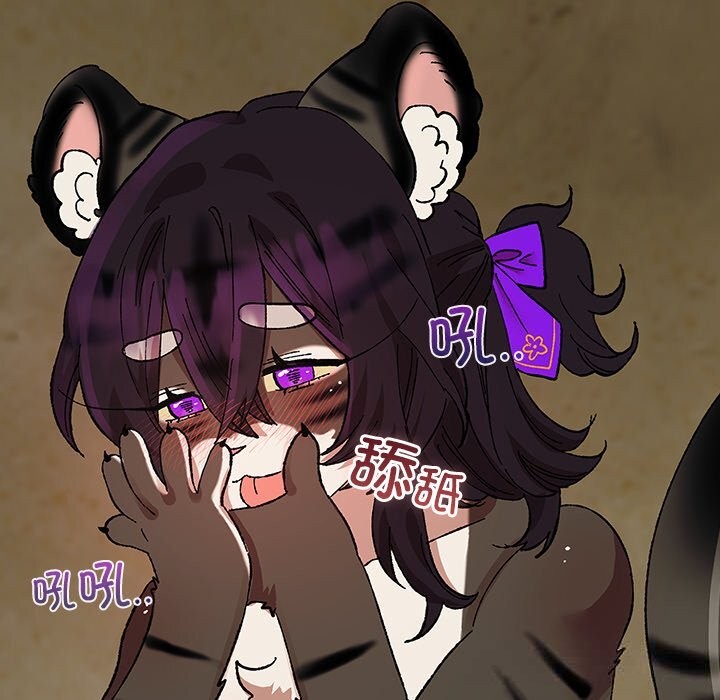 92P - 毛娘子传