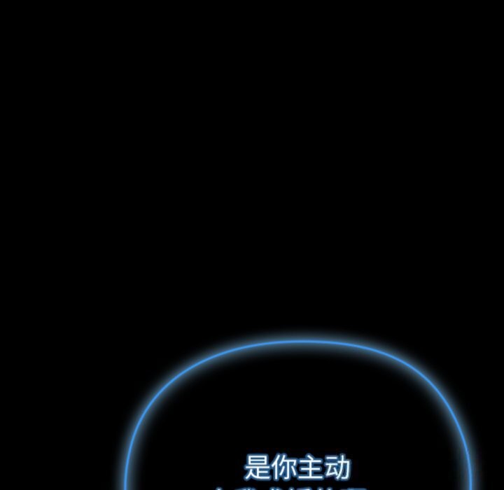 136P - 毛娘子传