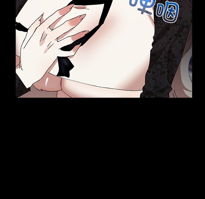 151P - 毛娘子传