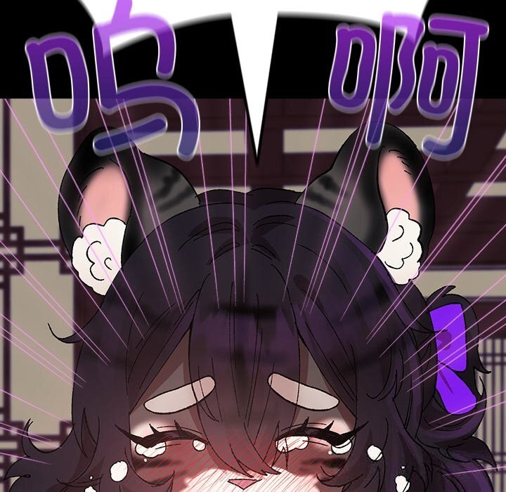 161P - 毛娘子传