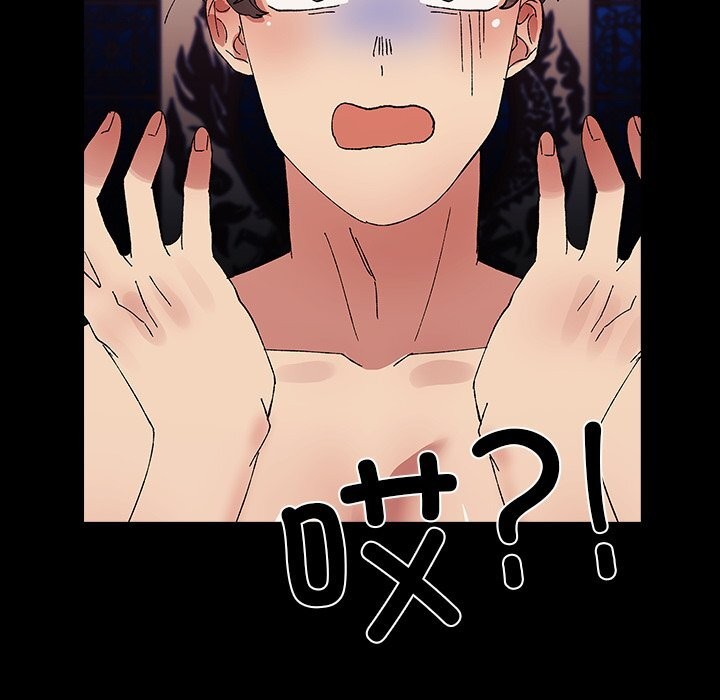 173P - 毛娘子传