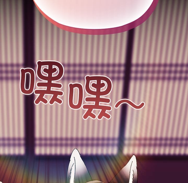 180P - 毛娘子传