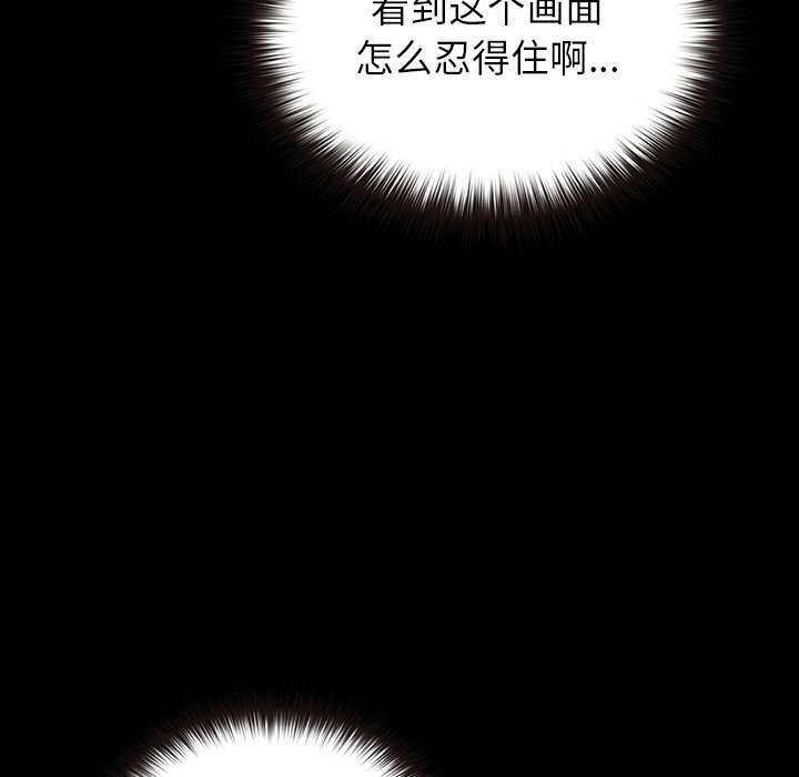 183P - 毛娘子传