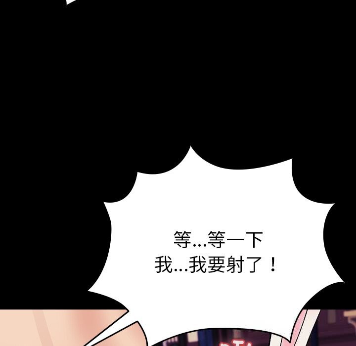190P - 毛娘子传