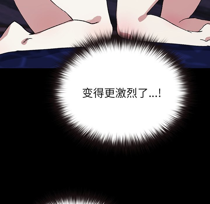 200P - 毛娘子传