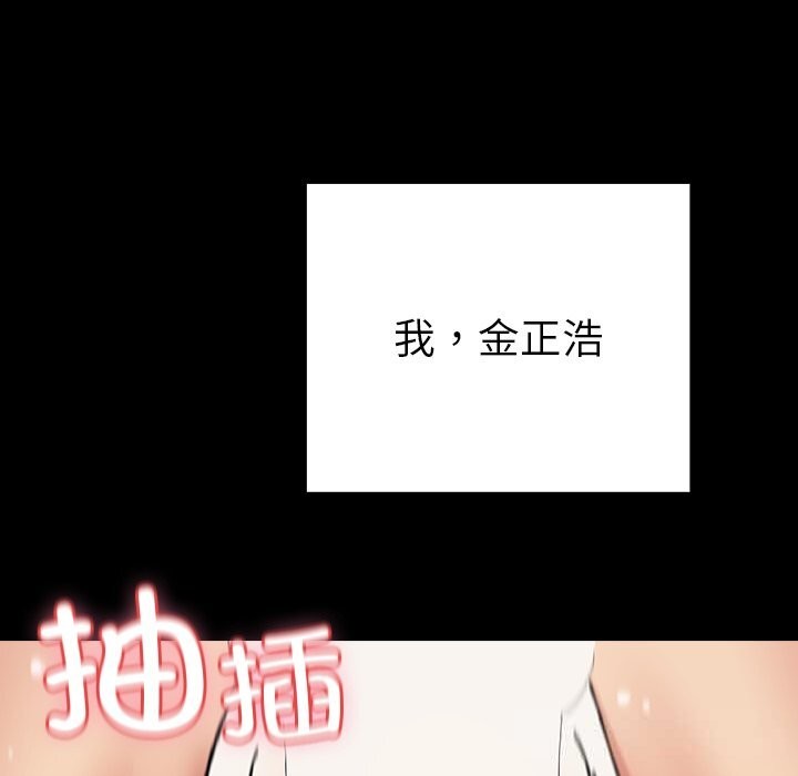218P - 毛娘子传