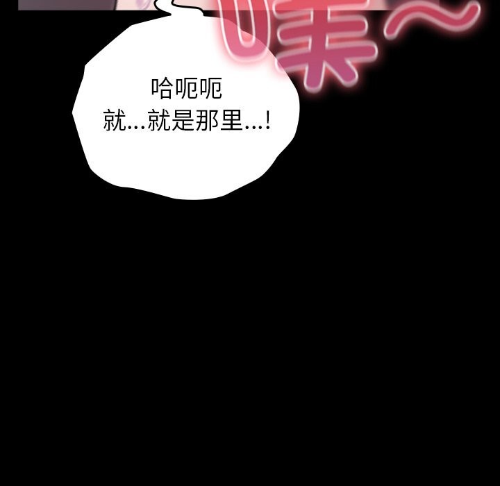 226P - 毛娘子传