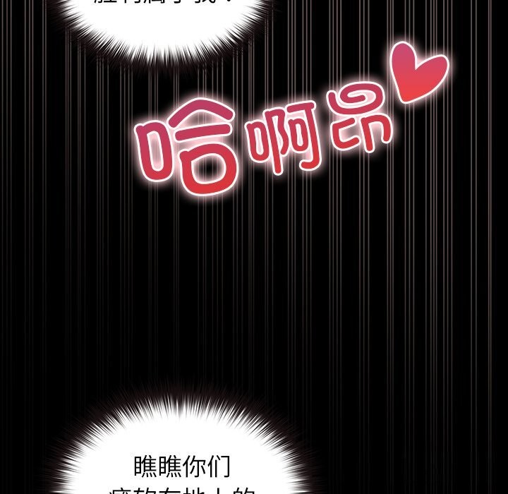 237P - 毛娘子传