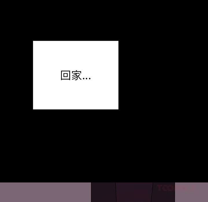 245P - 毛娘子传