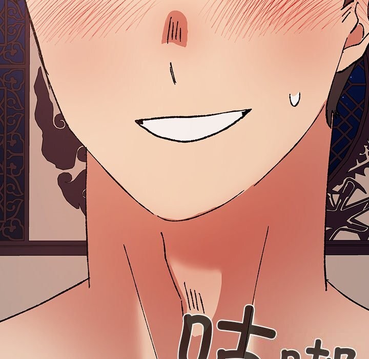 247P - 毛娘子传
