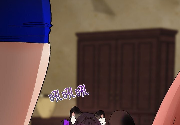 3P - 毛娘子传