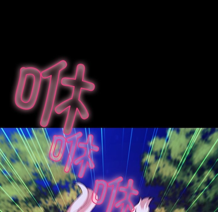 69P - 毛娘子传
