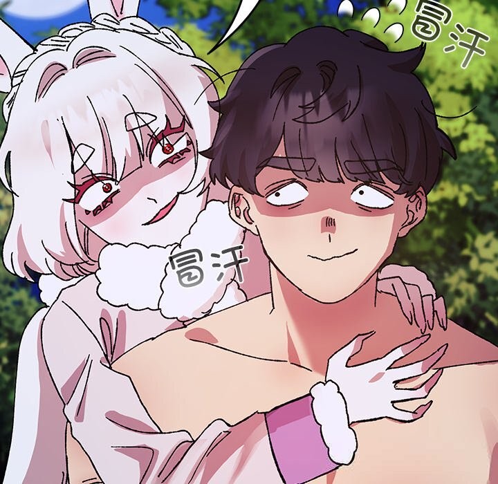 75P - 毛娘子传