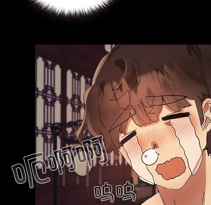 86P - 毛娘子传