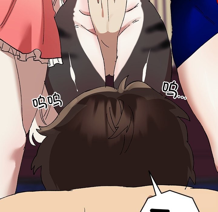 92P - 毛娘子传