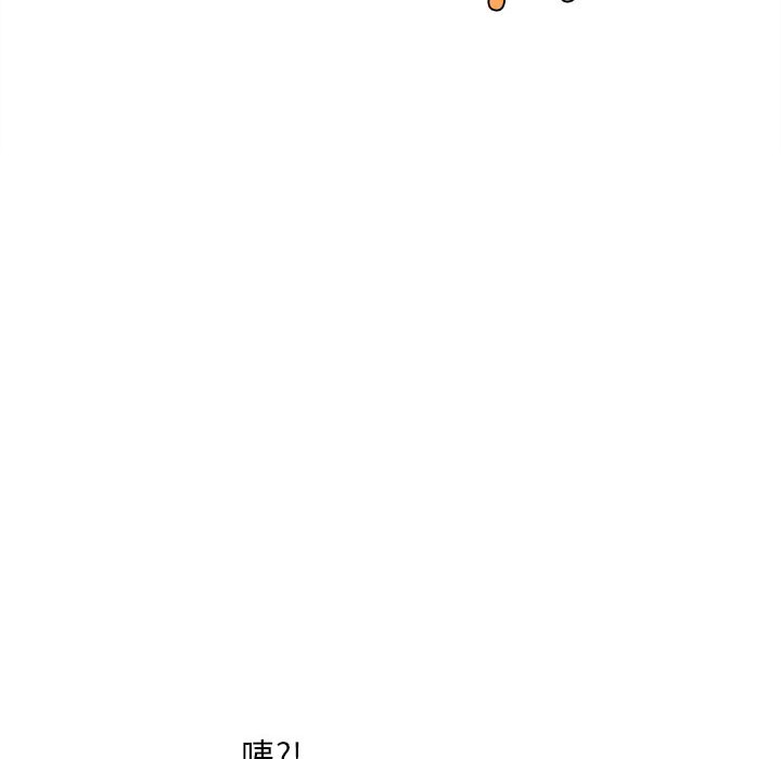 189P - 会长家的小儿子