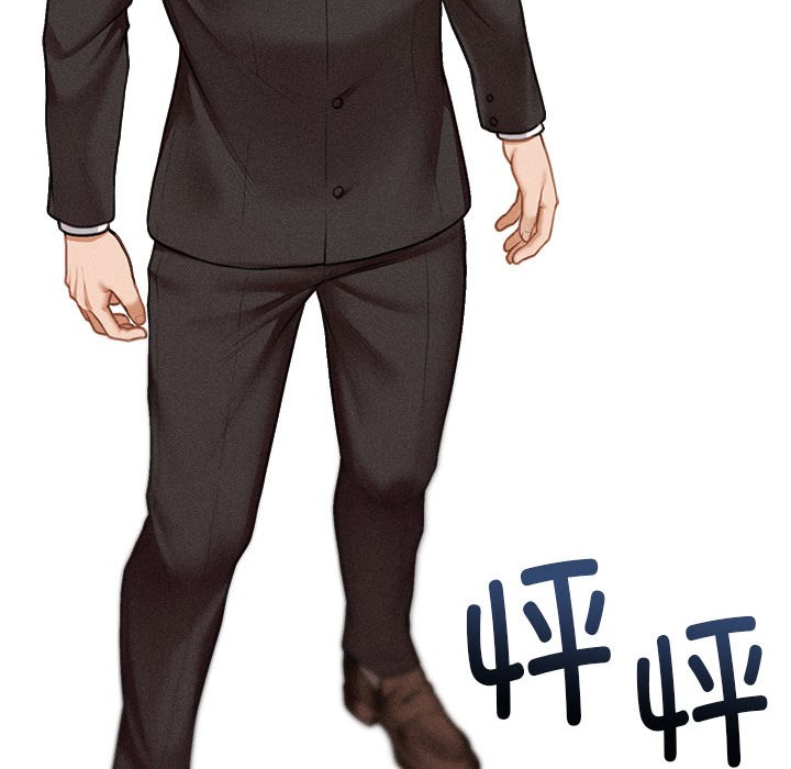 207P - 会长家的小儿子