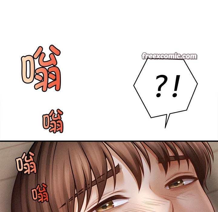 30P - 会长家的小儿子
