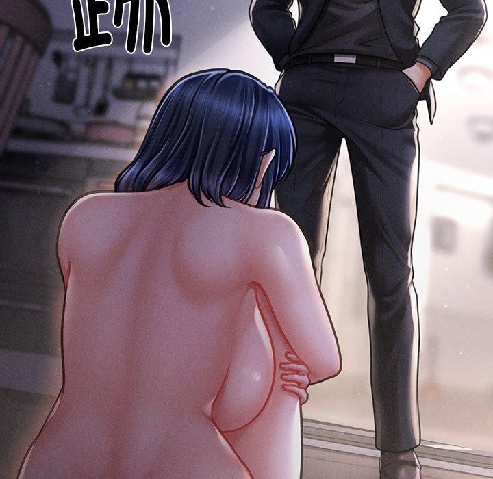 14P - 会长家的小儿子