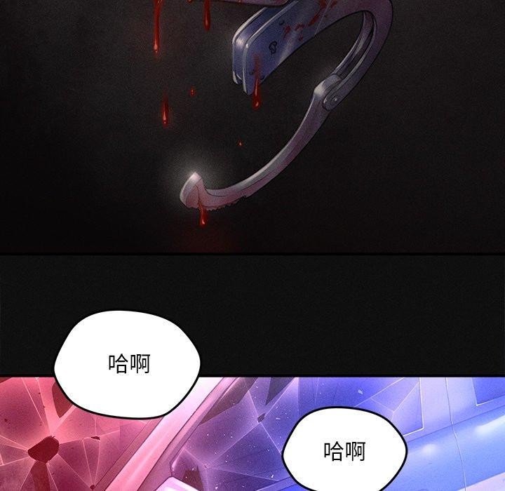 152P - 会长家的小儿子