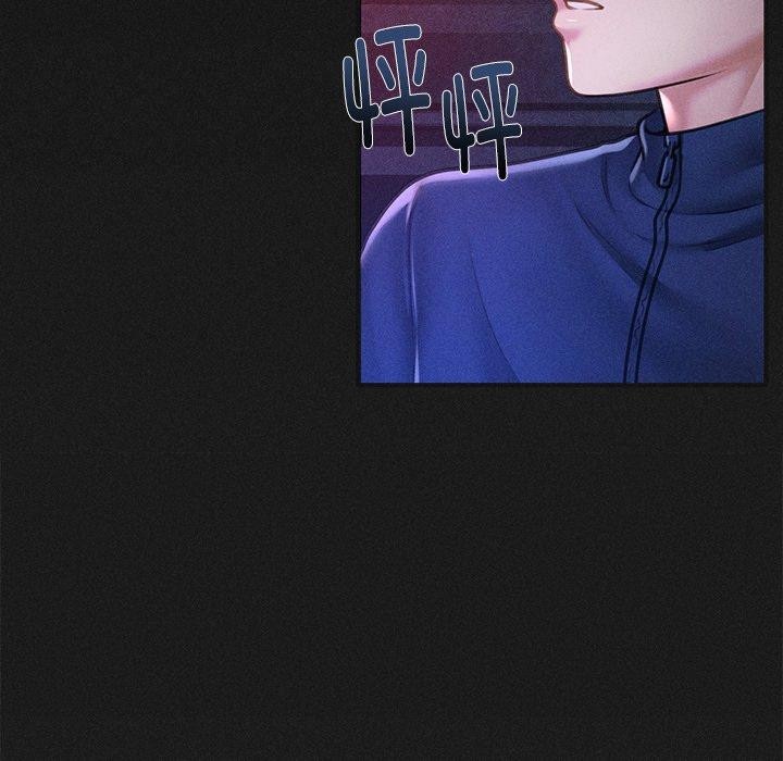79P - 会长家的小儿子