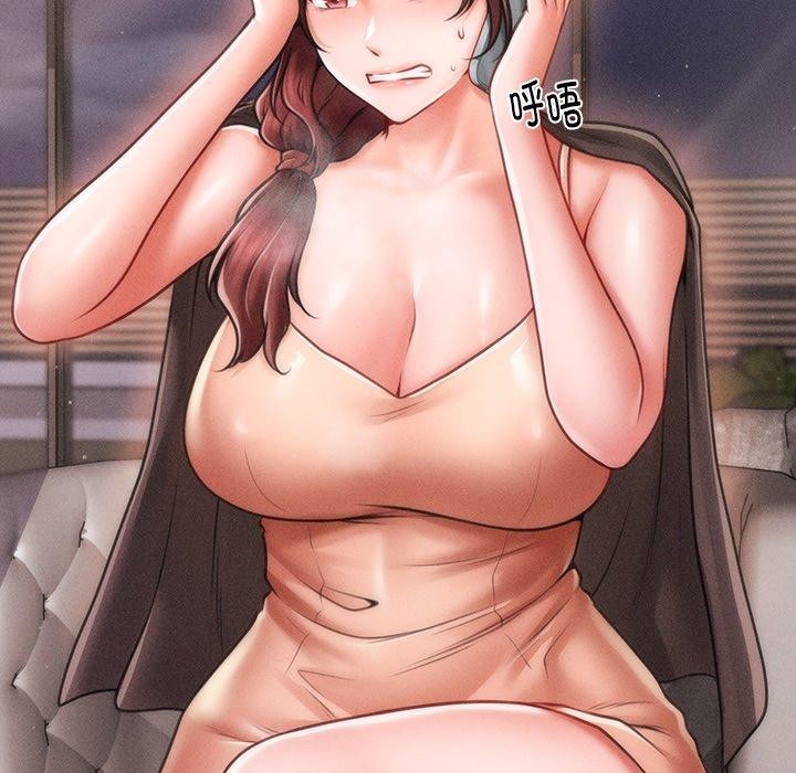 101P - 会长家的小儿子