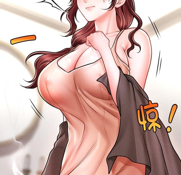 128P - 会长家的小儿子