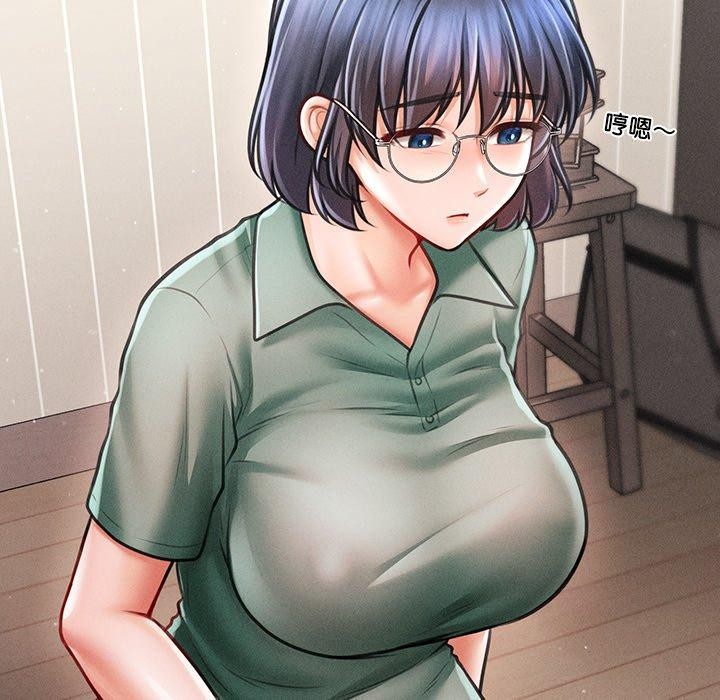 77P - 会长家的小儿子