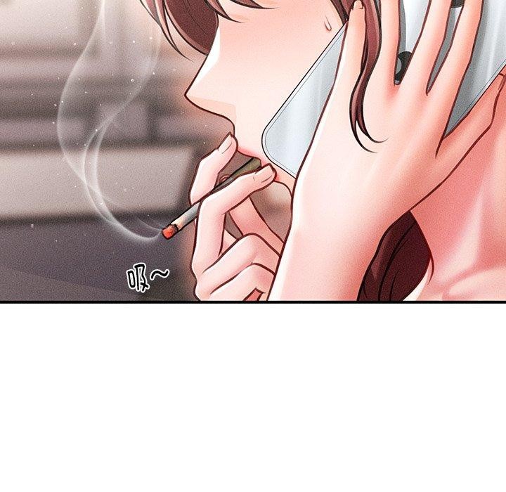 99P - 会长家的小儿子