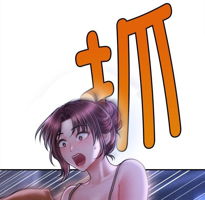 12P - 会长家的小儿子
