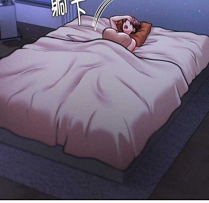 145P - 会长家的小儿子