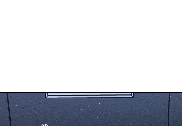 1P - 会长家的小儿子