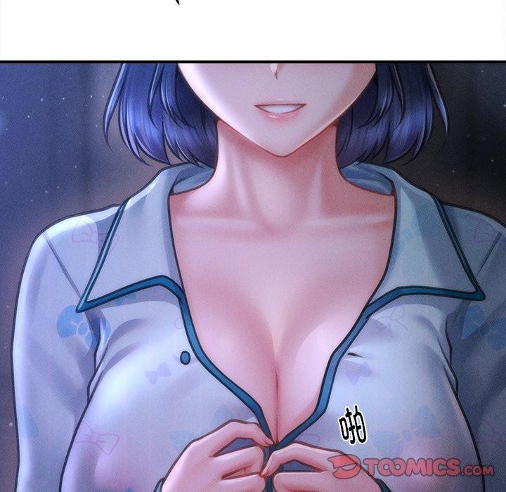 63P - 会长家的小儿子