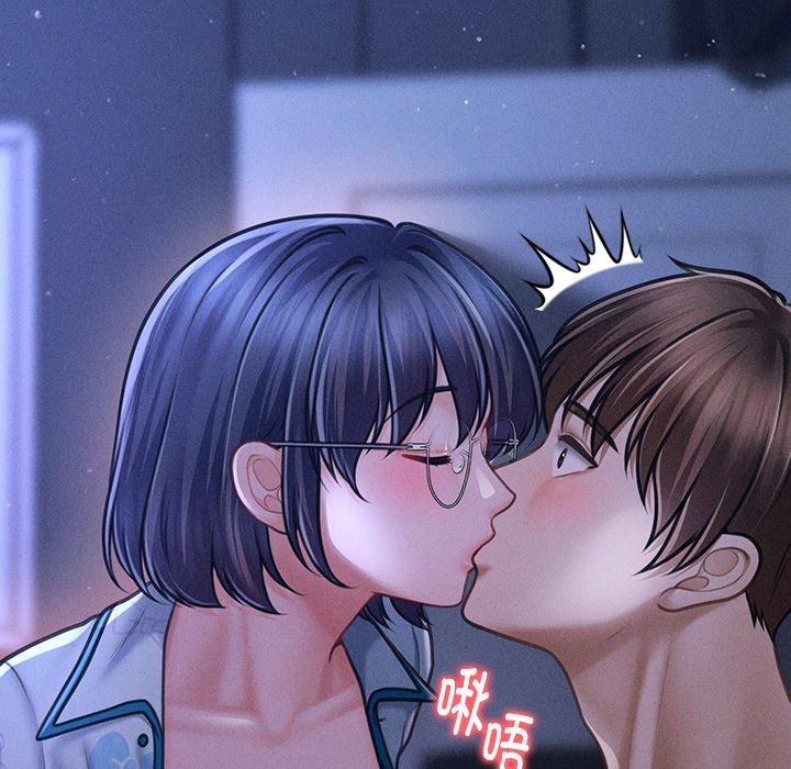 76P - 会长家的小儿子