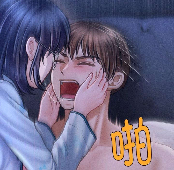89P - 会长家的小儿子
