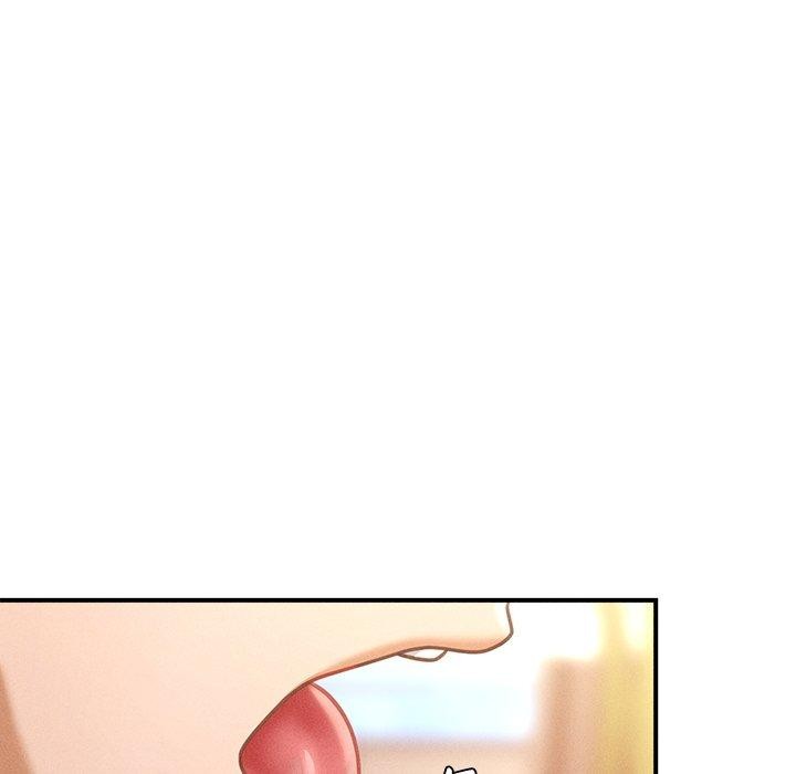 54P - 会长家的小儿子
