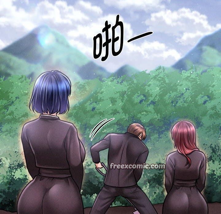 126P - 会长家的小儿子