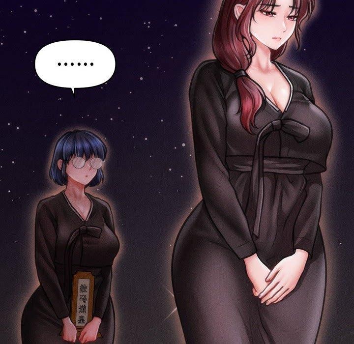 131P - 会长家的小儿子