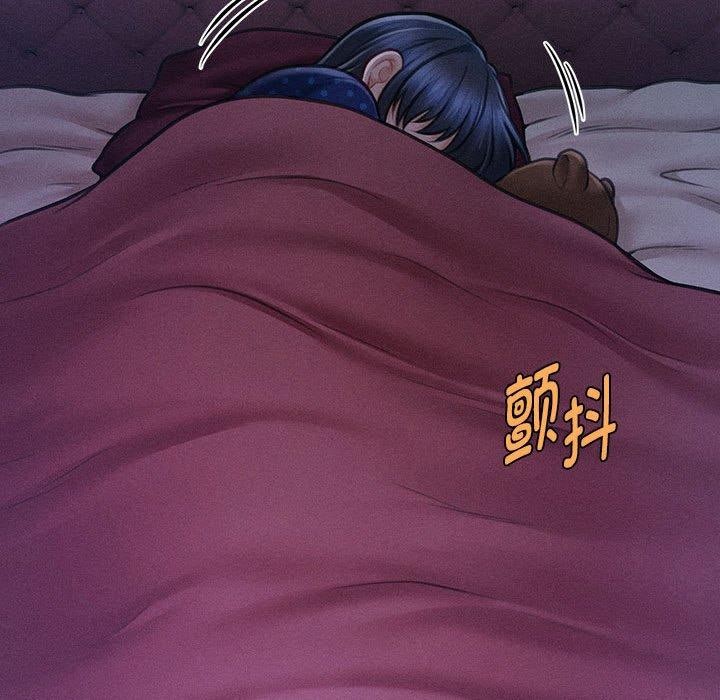 165P - 会长家的小儿子