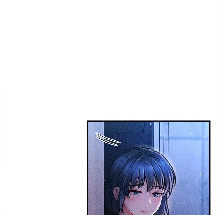 183P - 会长家的小儿子