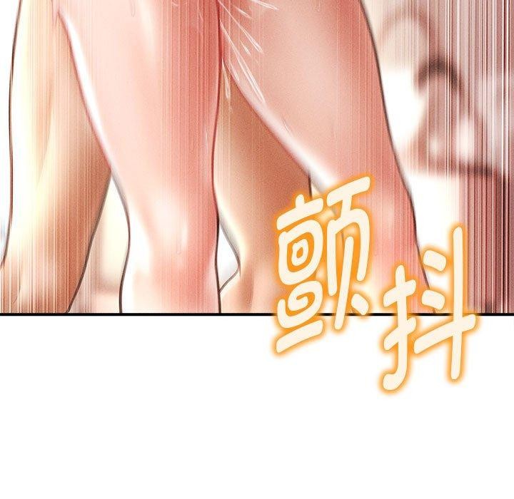 35P - 会长家的小儿子
