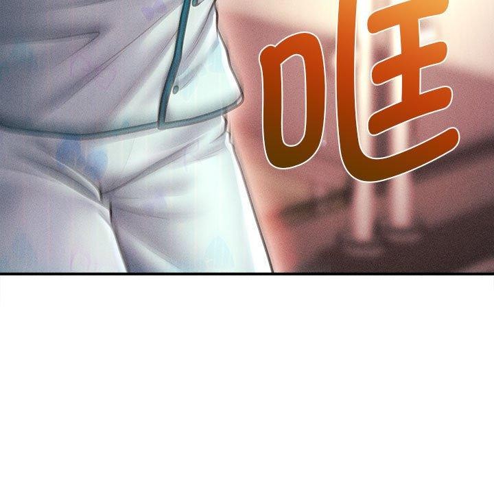 7P - 会长家的小儿子