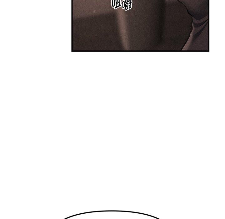 148P - 会长家的小儿子