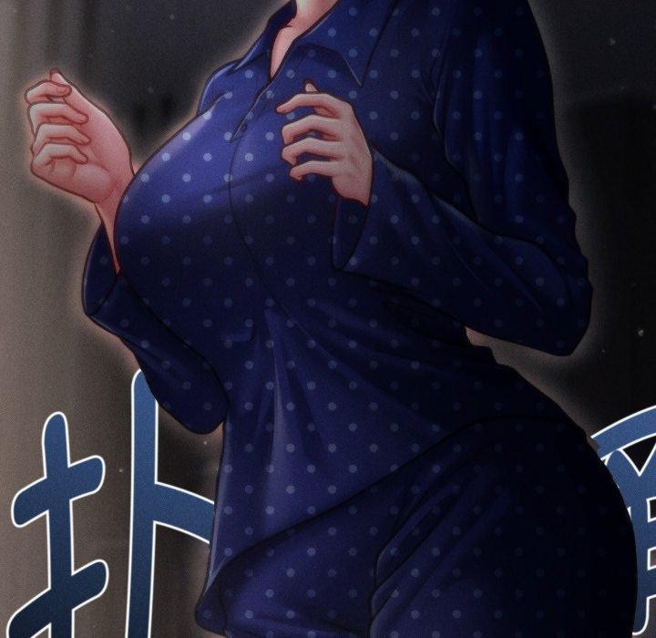 91P - 会长家的小儿子