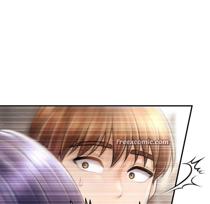 98P - 会长家的小儿子